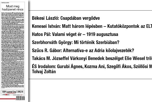 A harmadik vonat
